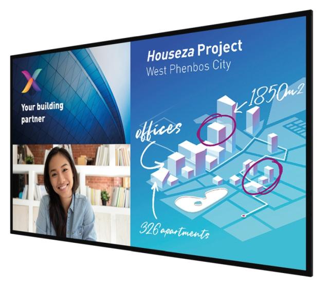 Интерактивен дисплей Philips 86BDL6051C/00, 86” C-Line, 18/7, Android, UHD, Capacitive touch, wireless screen sharing, smart I/O, full glass front, small bezel, high end finishing, video OUT, whiteboard software included, 2x passive pens, WiFi, high 
