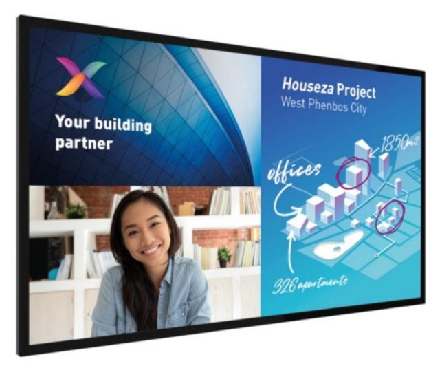 Интерактивен дисплей Philips 86BDL6051C/00, 86” C-Line, 18/7, Android, UHD, Capacitive touch, wireless screen sharing, smart I/O, full glass front, small bezel, high end finishing, video OUT, whiteboard software included, 2x passive pens, WiFi, high 