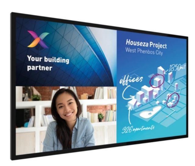 Интерактивен дисплей Philips 75BDL8051C/00, 75” C-Line, 18/7, Windows 10, IMD sw suite included (3 year license), UHD, Capacitive touch, wireless screen sharing, smart I/O, full glass front, small bezel, high end finishing, video OUT, corporate frien