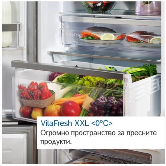 Хладилник Bosch KGN392IDT SER4 FS fridge-freezer NoFrost, D, 203/60/66.5cm, 363 l (260+103), 35 dB(B), VitaFresh, Stainless steel (with fingerprint protection)