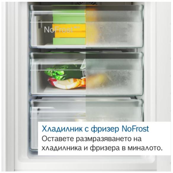 Хладилник Bosch KGN392IDT SER4 FS fridge-freezer NoFrost, D, 203/60/66.5cm, 363 l (260+103), 35 dB(B), VitaFresh, Stainless steel (with fingerprint protection)