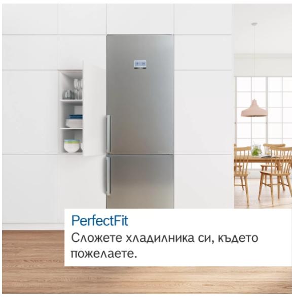 Хладилник Bosch KGN392IDT SER4 FS fridge-freezer NoFrost, D, 203/60/66.5cm, 363 l (260+103), 35 dB(B), VitaFresh, Stainless steel (with fingerprint protection)