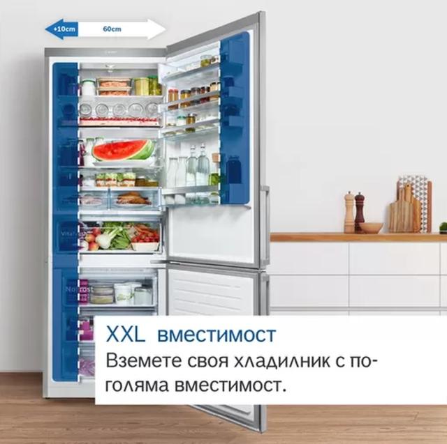 Хладилник Bosch KFF96PIEP, SER8, French-door fridge-freezer, NoFrost, E, 183/91/71, 573 l(402+171), 39 dB(C), 1 VitaFresh 0° drawer - Fish and meat, 2 Vitafresh pro 0°C drawers, Water dispenser- direct conn.water-tap, Automatic ice cube maker