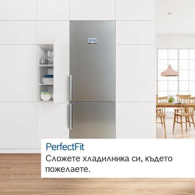Хладилник Bosch KGN39VLEB, SER4, FS fridge-freezer NoFrost, E, 203/60/66cm, 368l(279+89), 39dB(C), VitaFresh, Inox-look