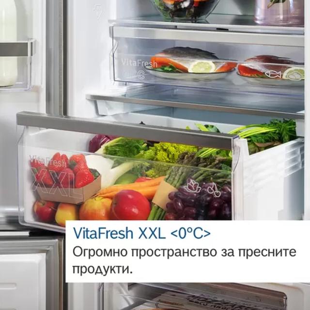 Хладилник Bosch KGN39VLEB, SER4, FS fridge-freezer NoFrost, E, 203/60/66cm, 368l(279+89), 39dB(C), VitaFresh, Inox-look