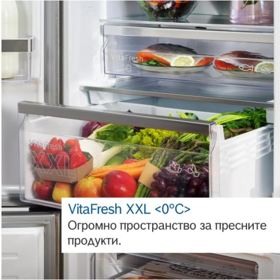 Хладилник Bosch KGN36VLED, SER4, FS fridge-freezer NoFrost, E, 186/60/66cm, 326l(237+89), 39dB(C), VitaFresh, Inox-look