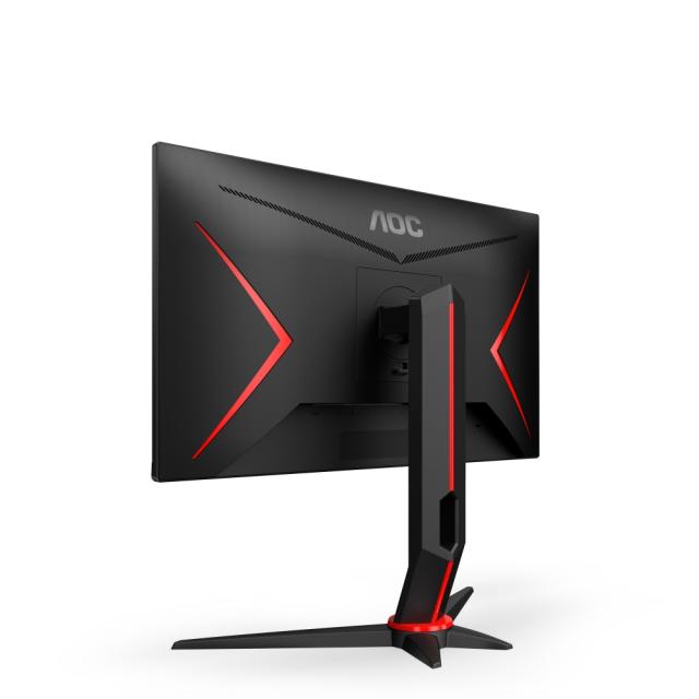 Монитор AOC Q24G2A/BK, 23.8" IPS WLED, 2560x1440@165Hz, 4ms GtG, 1ms MPRT, 350 cd/m2, 1000:1, DCR 80M:1, Adaptive Sync, FlickerFree, Low Blue Mode, Tilt, Height Adjust, Pivot, Swivel, HDMI, DP