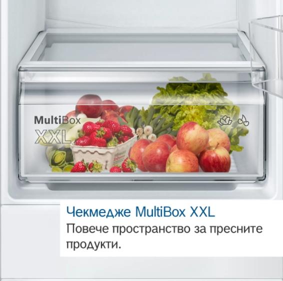 Хладилник Bosch KIN86NSF0, SER2, Built-in fridge-freezer, NoFrost, F, 177,2 cm 260 l (184+76), 39 dB, MultiBox, EcoAirflow, BigBox, SuperFreezing, VarioZone