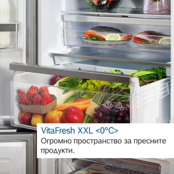Хладилник Bosch KIN86VFE0, SER4, Built-in fridge-freezer, NoFrost, E, 177,2 cm, 260 l (184+76), 35 dB(B), VitaFresh XXL <0°C>, EcoAirflow, display, BigBox, sliding hinge