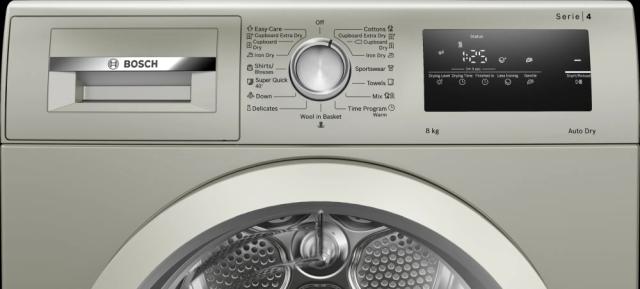 Сушилня Bosch WTH08200BY SER4, Tumble dryer with heat pump 8 kg , Energy efficiency A++,  65 dB, EasyClean AutoDry, Anti-vibration design, Fast drying 40 ', Drum volume 112 l, Silver stainless steel