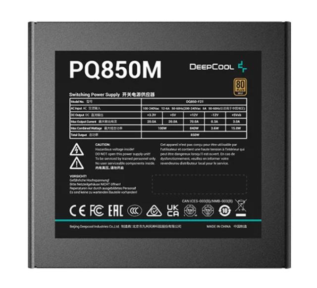 Захранване DeepCool PQ850M