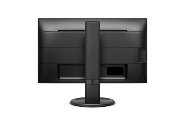 Монитор Philips 243B9, 23.8" WLED IPS, 1920x1080@75Hz, 4ms GtG, 250cd/m2, 1000:1, DC50M:1, Adaptive Sync, FlickerFree, Low Blue Light, 2Wx2, Tilt, Height Adjust, Pivot, Swivel, D-SUB, HDMI, DP, USB Hub+Philips Smart Bottle