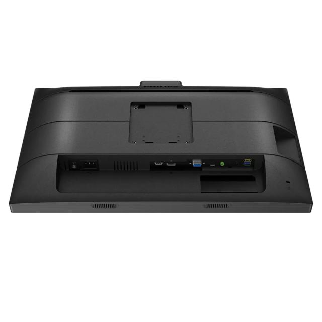 Монитор Philips 243B9H, 23.8" IPS WLED, 1920x1080@75Hz, 4ms GtG, 250cd/m2, 1000:1, DCR 50M:1, Adaptive Sync, FlickerFree, Low Blue Mode, 2Wx2, 2.0MP FHD Cam with mic, Tilt, Height Adjust, Pivot, Swivel, D-SUB, HDMI, DP, USB hub+Philips Smart Bottle