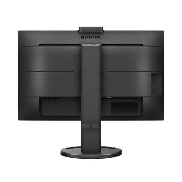 Монитор Philips 243B9H, 23.8" IPS WLED, 1920x1080@75Hz, 4ms GtG, 250cd/m2, 1000:1, DCR 50M:1, Adaptive Sync, FlickerFree, Low Blue Mode, 2Wx2, 2.0MP FHD Cam with mic, Tilt, Height Adjust, Pivot, Swivel, D-SUB, HDMI, DP, USB hub+Philips Smart Bottle
