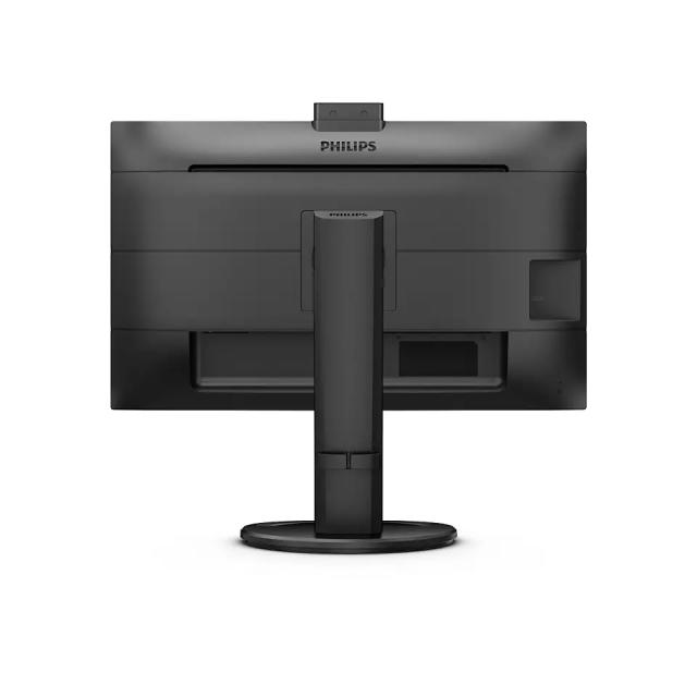 Монитор Philips 276B9H, 27" IPS WLED, 2560x1440@75Hz, 4ms GtG, 350cd m/2, 1000:1, DCR 50M:1, Adaptive Sync, FlickerFree, Low Blue Mode, 2Wx2, Webcam, Tilt, Height Adjust, Pivot, Swivel, HDMI, DP, USB hub+Philips Smart Bottle
