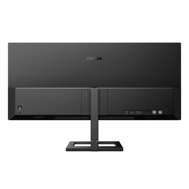 Монитор Philips 346E2LAE, 34" VA WLED, 3440x1440@100Hz, 4ms GtG, 1ms MPRT, 300cd m/2, 3000:1, Mega Infinity DCR, Adaptive Sync, FlickerFree, Low Blue Light, 3Wx2, Tilt, Height Adjust, HDMI, DP, USB Hub+Philips Smart Bottle