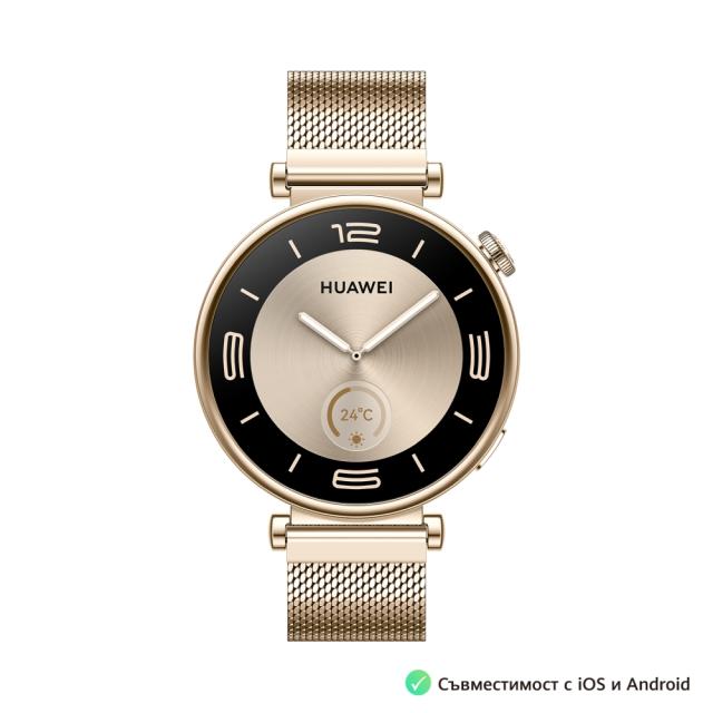 Часовник Huawei GT4 Aurora-B19M (Female), Milanese + Huawei FreeBuds SE 2 ULC-CT010