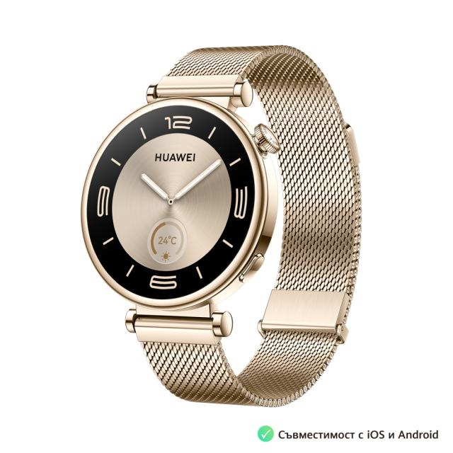 Часовник Huawei GT4 Aurora-B19M (Female), Milanese + Huawei FreeBuds SE 2 ULC-CT010