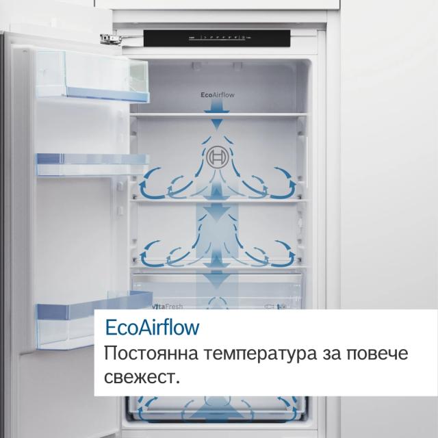 Хладилник Bosch KIV87NSE0 SER2 BI fridge-freezer, LowFrost, E, 177,2 x 54.1 cm, 270l(200+70), 35dB, Eco Airflow, BigBox, sliding hinge