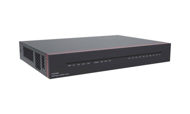 Рутер Huawei AR651W, 2*GE combo WAN, 8*GE LAN, 1*USB2.0, 802.11b/g/n/ac, 2*2MIMO, 1*MIC slot