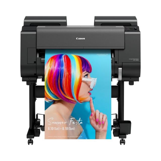 Мастилоструен плотер Canon imagePROGRAF GP-2000 + Printer Stand SD-21 + Roll Unit RU-23