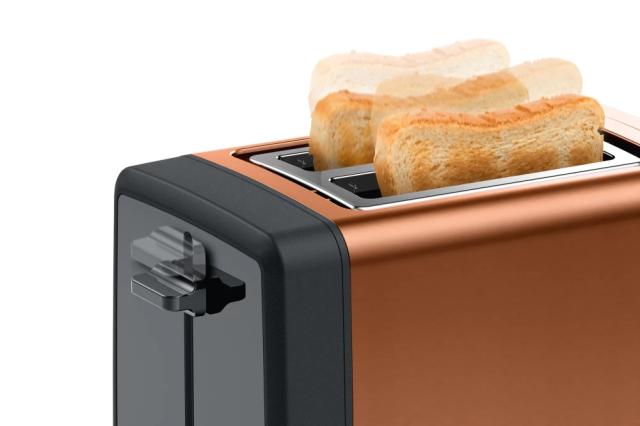 Тостер Bosch TAT4P429, Toaster,DesignLine, 820-970 W, Auto power off, Defrost and warm setting, Lifting high, Honey
