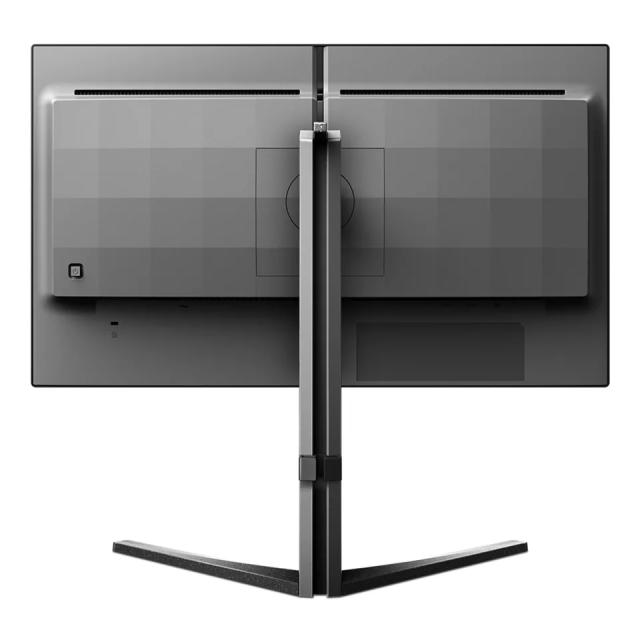 Монитор Philips 25M2N3200W, 24.5" VA WLED, 1920x1080@240Hz, 1ms GtG, 0.5ms MPRT, 300cd m/2, 3000:1, Mega Infinity DCR, Adaptive Sync, FlickerFree, Low Blue Mode, Tilt, Height Adjust, Pivot, Swivel, 2xHDMI, DP