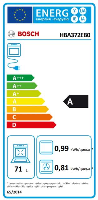 Фурна Bosch HBA372EB0, SER4, 71 l, Pyrolytic+Hydrolytic cleaning, AutoPilot 10, Telescopic guides on 1 level, LED Touch Control, Energy efficiency A, Black