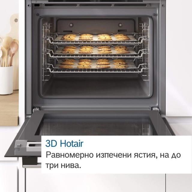 Фурна Bosch HBA372ES0, SER4, 71 l, Pyrolytic+Hydrolytic cleaning, AutoPilot 10, Telescopic guides on 1 level, LED Touch Control, Energy efficiency A, Stainless steel