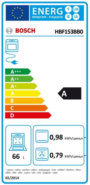Фурна Bosch HBF153BB0, SER2, 3D HotAir, EcoClean Direct, 66 l, LED display with sinking buttons, Energy efficiency A, Black