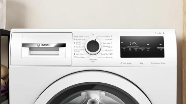 Пералня Bosch WAN24170BY, SER4 Washing machine 8kg, A, 1200rpm, 71dB(A), Iron Assist, ActiveWater Plus, Extra charge function, EcoSilence Drive, White