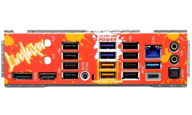 Дънна платка Asrock B650 LiveMixer