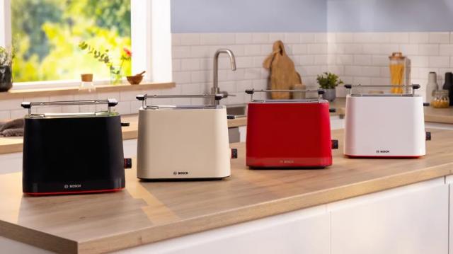 Тостер Bosch TAT3M123, MyMoment Compact toaster, 950 W, Auto power off, Defrost and reheat setting, Removable and foldable bun attachment, High lift, Black