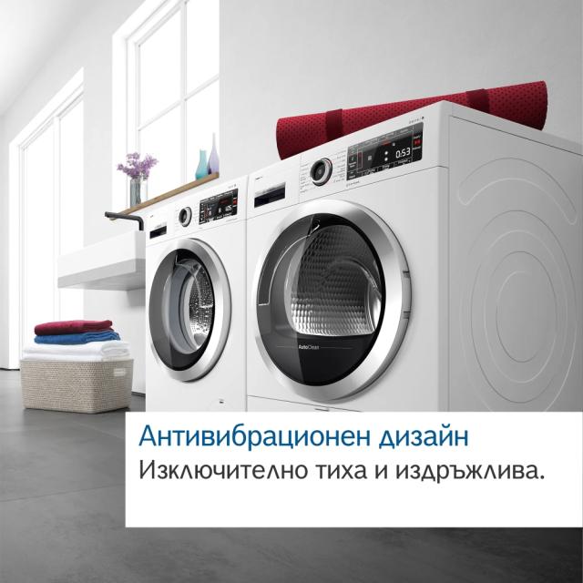 Сушилня Bosch WQG245D4BY SER6 Tumble dryer with heat pump 9kg A+++ 61dB, SelfCleaning condenser, drain set, interior light, Reverse tumble action, white-blackgrey door