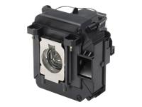 EPSON ELPLP87 Projector lamp 215W for EB-52x/53x V13H010L87