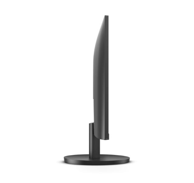 Монитор AOC 24B3HA2, 23" (58.42 cm)  IPS WLED, 4ms GtG, 1ms MPRT, 250cd m/2, Adaptive Sync, FlickerFree, Low Blue Mode, 2Wx2, Tilt, D-SUB, HDMI