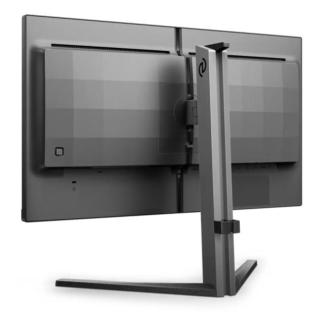 Монитор Philips 25M2N5200P, 24.5" IPS WLED, 1920x1080@280Hz, 1ms GtG, 0.5 MPRT, 350cd m/2, 1000:1, Mega Infinity DCR, Adaptive Sync, FlickerFree, Low Blue Mode, Tilt, Height Adjust, Swivel, 2xHDMI, DP, USB hub