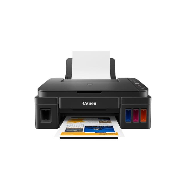 Мултифункционално мастиленоструйно устройство Canon PIXMA G2410 All-In-One, A4, цветен, принтер/копир/скенер, 4800 x 1200 dpi, 19 стр/мин, USB