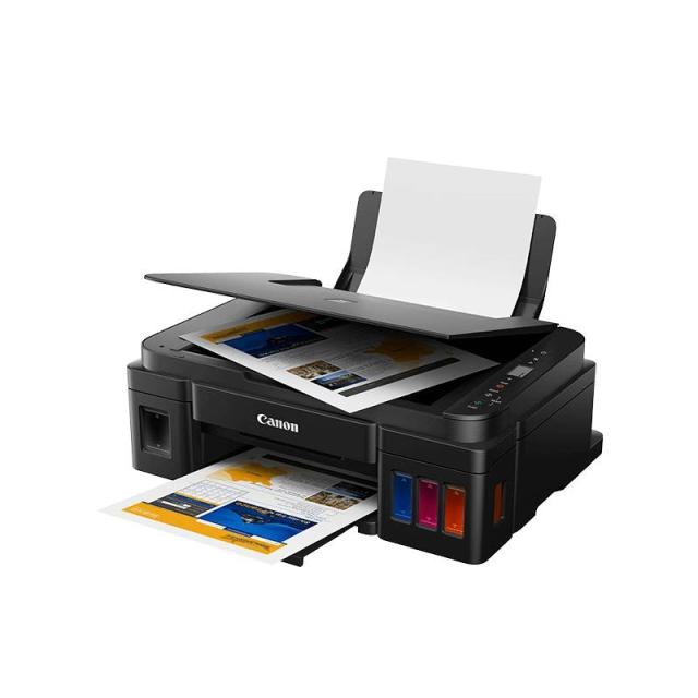 Мултифункционално мастиленоструйно устройство Canon PIXMA G2410 All-In-One, A4, цветен, принтер/копир/скенер, 4800 x 1200 dpi, 19 стр/мин, USB