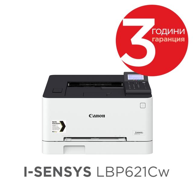 Лазерен принтер Canon i-SENSYS LBP621Cw