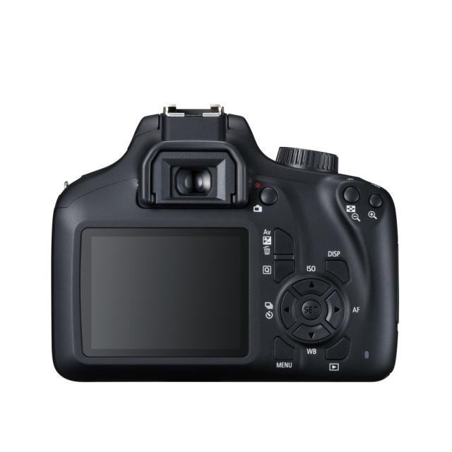 Огледално-рефлексен фотоапарат Canon EOS 4000D, black + EF-s 18-55 mm DC III + EF 75-300 mm f/4.0-5.6 III