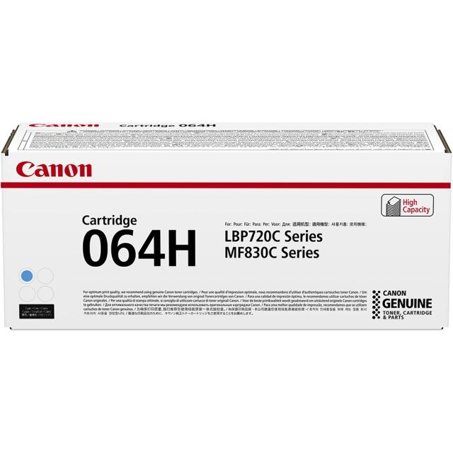 Консуматив Canon CRG-064H, C