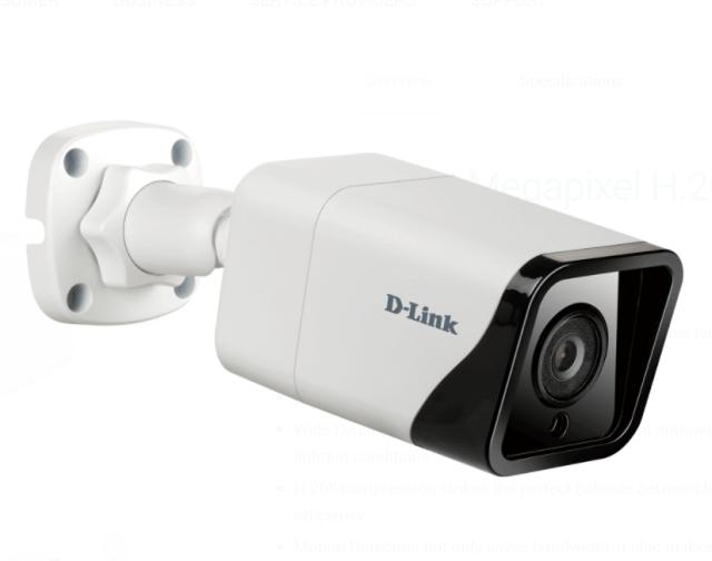 Камера D-Link 4-Megapixel H.265 Outdoor Bullet Camera
