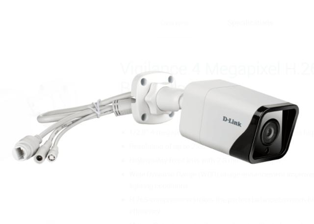 Камера D-Link 4-Megapixel H.265 Outdoor Bullet Camera