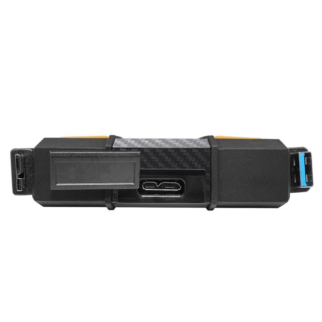 Твърд диск Adata H710P 1TB, USB 3.2 Gen 1, 2.5" Durable - External Hard Drive Yellow
