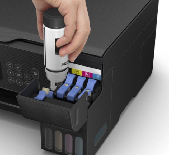 Мастилоструйно многофункционално устройство Epson EcoTank L3260 WiFi MFP