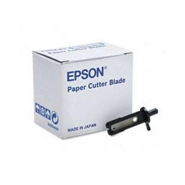 Аксесоар Epson Paper cutter blade for Stylus Pro 7000/7500/9000/9500/10000/10000CF