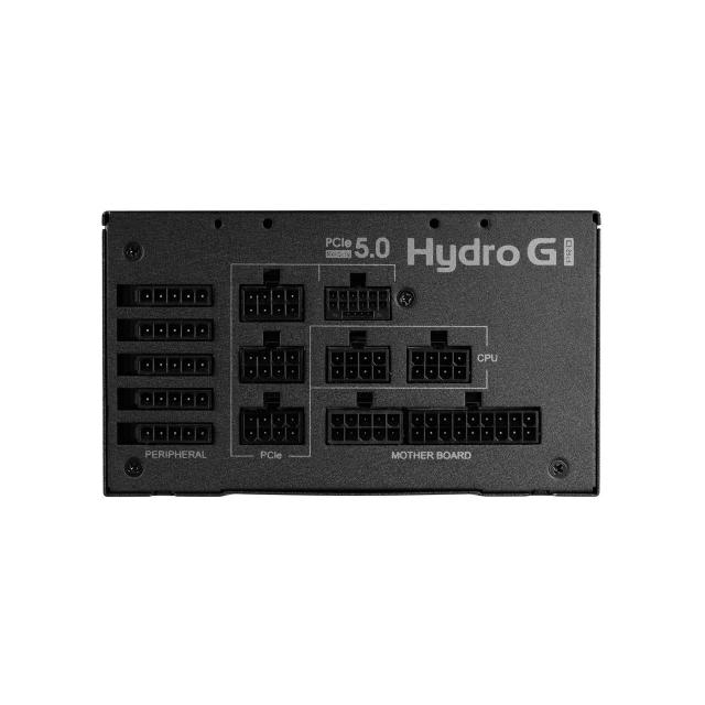 Захранване FSP Group Hydro G PRO 850, 850W, ATX 3.0 PCIe 5.0, 120mm fan, 80+ Gold, Full Modular