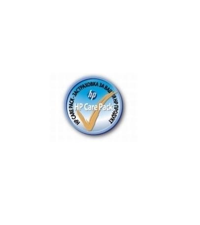 Допълнителна гаранция HP Care Pack (5Y) - HP monitors Medium (17 inches - 19 inches)