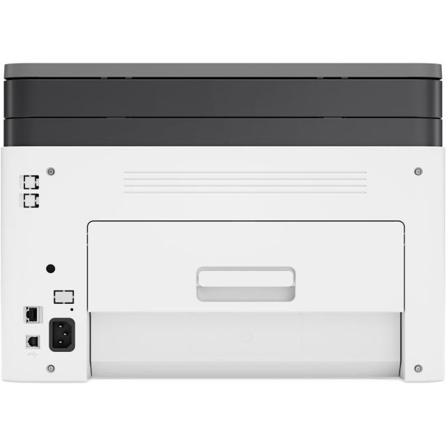 Многофункционално лазерно устройство HP Color Laser MFP 178nw Printer, A4, цветен принтер/копир/скенер, 600 x 600 dpi, 18 стр./мин, LAN, Wi-Fi, USB